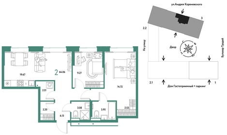 Квартира 64,1 м², 3-комнатная - изображение 1