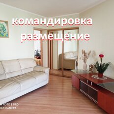 Квартира 65 м², 3-комнатная - изображение 1
