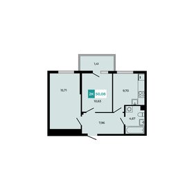 Квартира 50,1 м², 2-комнатная - изображение 1