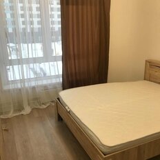 Квартира 46 м², 2-комнатная - изображение 3