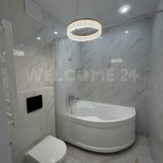 Квартира 42 м², 1-комнатная - изображение 5