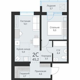 Квартира 43,5 м², 2-комнатная - изображение 1