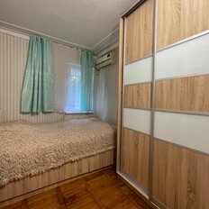 Квартира 37 м², 1-комнатная - изображение 4