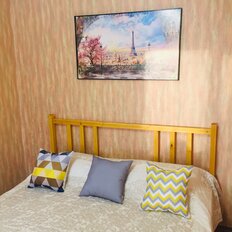 Квартира 46 м², 2-комнатная - изображение 1