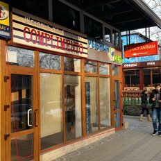 35 м², помещение свободного назначения - изображение 3