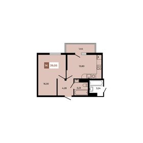 Квартира 39,1 м², 1-комнатная - изображение 1