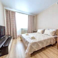 Квартира 42 м², 1-комнатная - изображение 3