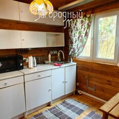 дом + 5 соток, участок - изображение 5