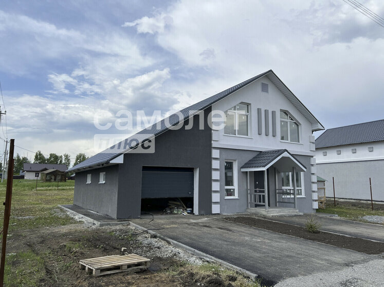 35 м², 1-комнатная квартира 4 850 000 ₽ - изображение 20