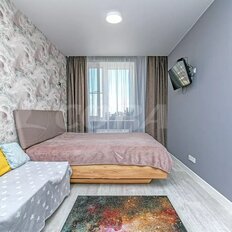 Квартира 43 м², 1-комнатная - изображение 5