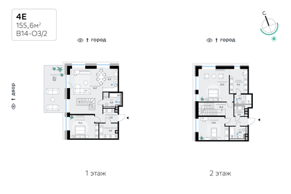 Квартира 155,6 м², 4-комнатная - изображение 1