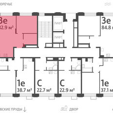 Квартира 82,9 м², 3-комнатная - изображение 2