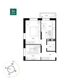 Квартира 48,3 м², 2-комнатная - изображение 1