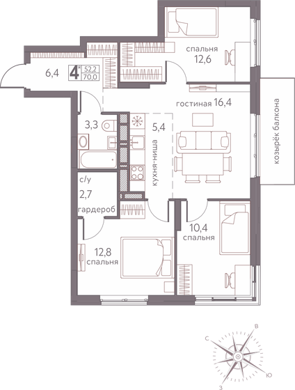 70 м², 4-комнатная квартира 10 591 000 ₽ - изображение 9