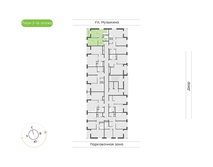 42,8 м², 1-комнатная квартира 5 920 100 ₽ - изображение 22