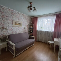 Квартира 45 м², 2-комнатная - изображение 1
