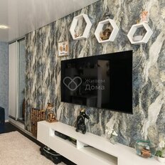 Квартира 33,8 м², 1-комнатная - изображение 4