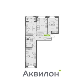 Квартира 75,2 м², 3-комнатная - изображение 1