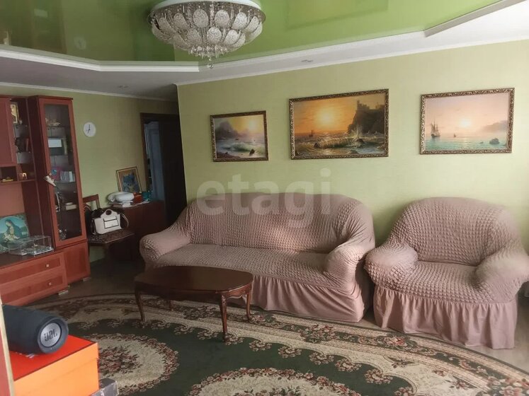 62,1 м², 4-комнатная квартира 6 200 000 ₽ - изображение 39