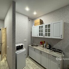 Квартира 20 м², студия - изображение 1