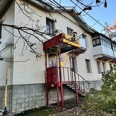 44,2 м², торговое помещение - изображение 1