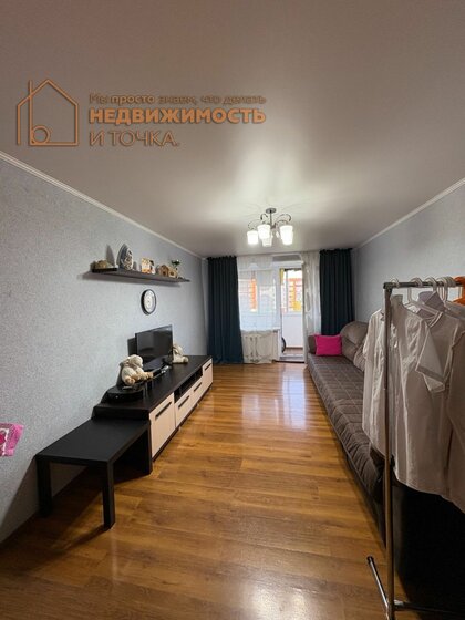 59,2 м², 3-комнатная квартира 3 100 000 ₽ - изображение 57