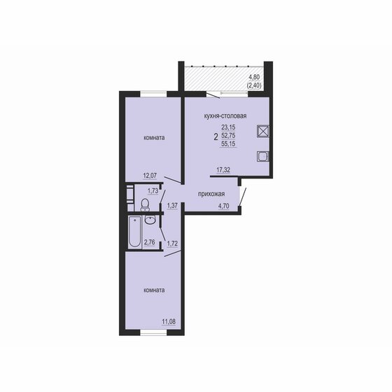 65,4 м², 3-комнатная квартира 6 550 000 ₽ - изображение 68