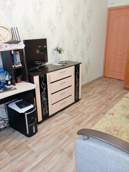 45,5 м², 2-комнатная квартира 6 000 000 ₽ - изображение 31