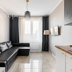 Квартира 53,6 м², 3-комнатные - изображение 2