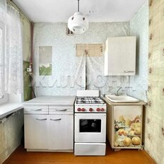 Квартира 47,5 м², 4-комнатная - изображение 2