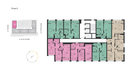 Квартира 58,5 м², 2-комнатная - изображение 3