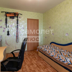 Квартира 67,1 м², 3-комнатная - изображение 5