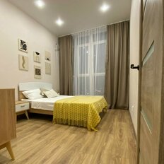 Квартира 56,2 м², 3-комнатная - изображение 2