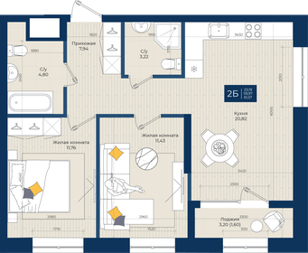 Квартира 61,6 м², 2-комнатная - изображение 1