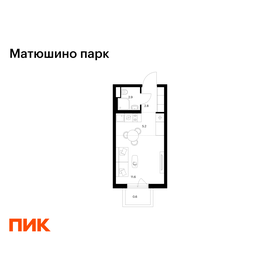 Квартира 23,1 м², студия - изображение 1