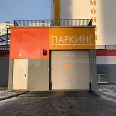 13,3 м², машиноместо - изображение 2