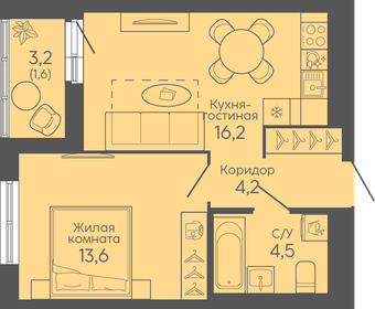 Квартира 40,1 м², 1-комнатная - изображение 1