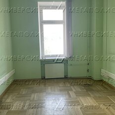 123 м², офис - изображение 3