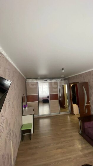 33 м², 1-комнатная квартира 3 850 000 ₽ - изображение 23