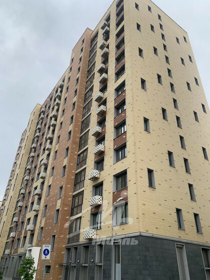 100 м², 3-комнатная квартира 95 000 ₽ в месяц - изображение 37
