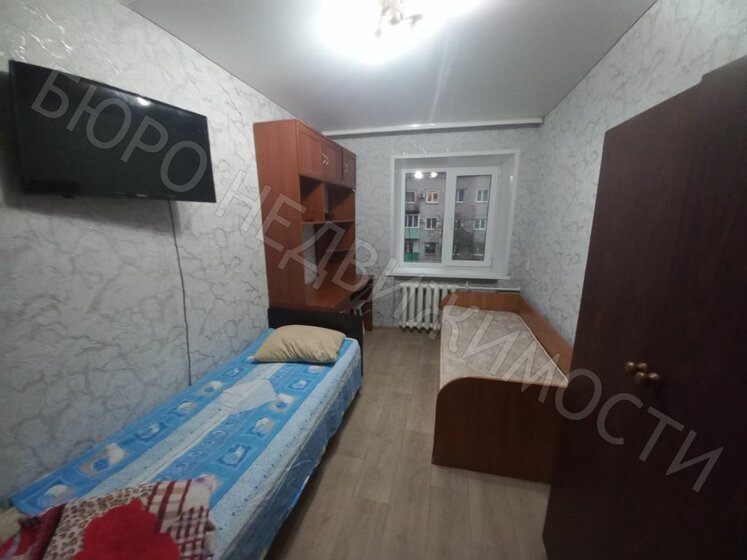 104 м², 3-комнатная квартира 3 500 000 ₽ - изображение 44