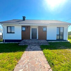 дом + 7 соток, участок - изображение 5