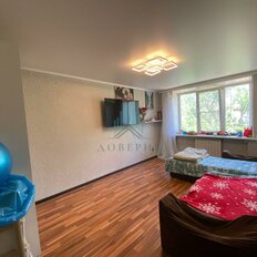 Квартира 43 м², 1-комнатная - изображение 1