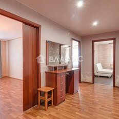 Квартира 61,7 м², 2-комнатная - изображение 1