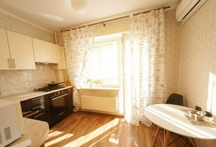 34 м², 1-комнатная квартира 3 650 000 ₽ - изображение 36