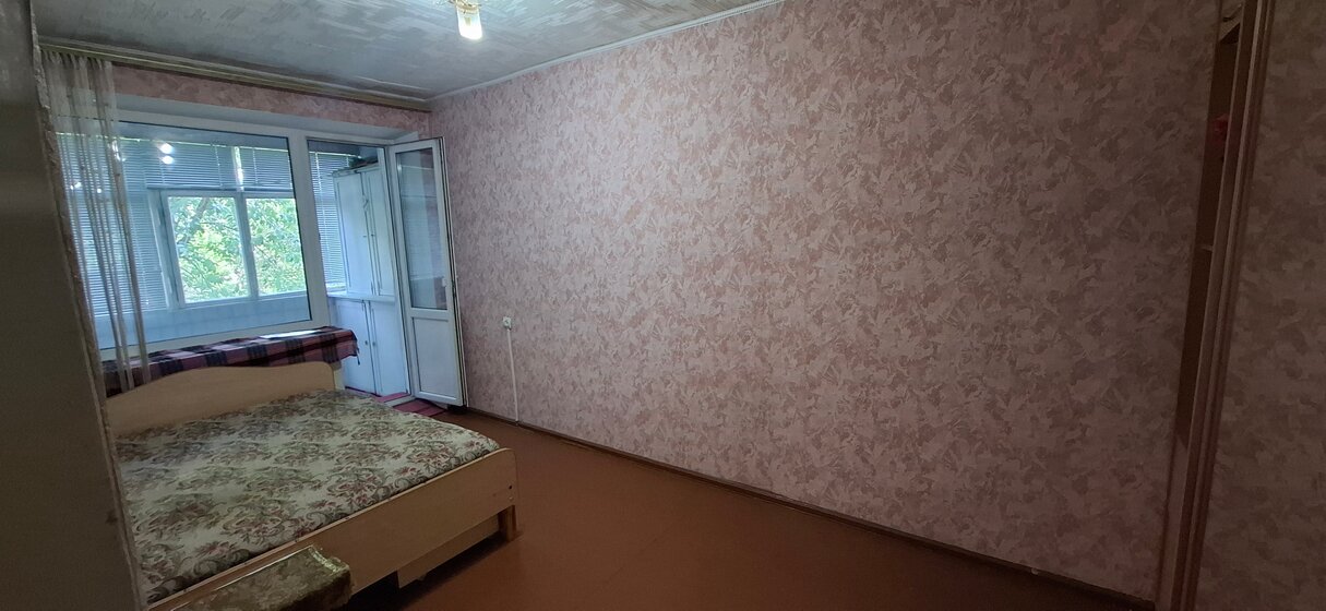 47,2 м², 2-комнатная квартира 4 570 000 ₽ - изображение 31