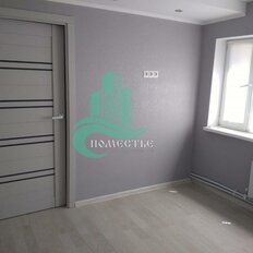 Квартира 48 м², 2-комнатная - изображение 2