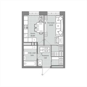 Квартира 36,3 м², 1-комнатная - изображение 1