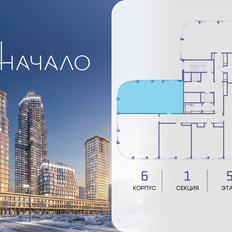 Квартира 111,9 м², 3-комнатная - изображение 2