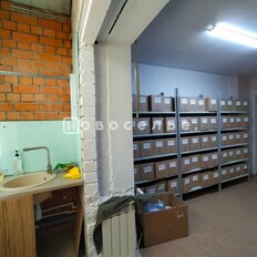 40,1 м², помещение свободного назначения - изображение 5